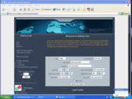 phpDatingClub screenshot